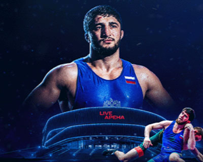 Чемпионат России по вольной борьбе