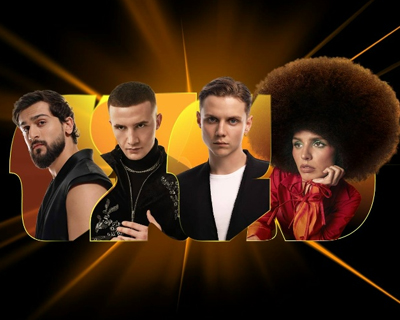 Премия Яндекс Музыки: Распаковка 2026